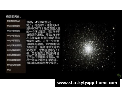 星空体育app下载探索NBA离散赛季的未来发展与影响