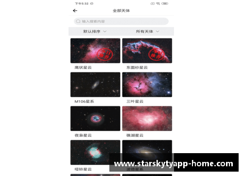 星空体育官网app下载1小时，四金入账！-人民资讯 - 副本