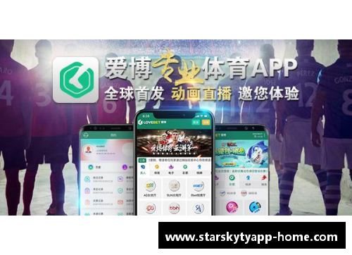 星空体育官网app下载球员清理大作战：如何高效运用FM模式剔除球队多余成员 - 副本